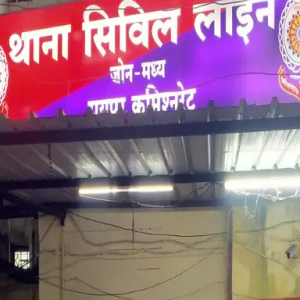 रायपुर में 7 ग्राम हेरोइन के साथ 3 आरोपी गिरफ्तार, धमतरी से ड्रग्स लेकर पहुंचे थे