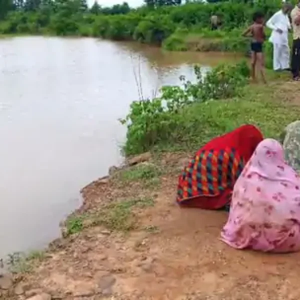 सागर में दर्दनाक हादसा: पोखर में डूबने से दो सगे भाइयों की मौत, खेलते समय हुआ हादसा