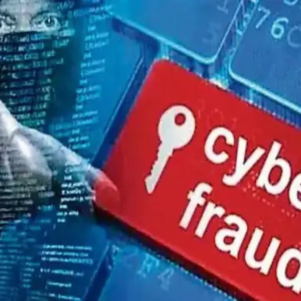 बिलासपुर में रिटायर्ड रेलवे कर्मचारी से साइबर ठगी, ऐप डाउनलोड करते ही खाते से उड़ गए 90 हजार रुपए