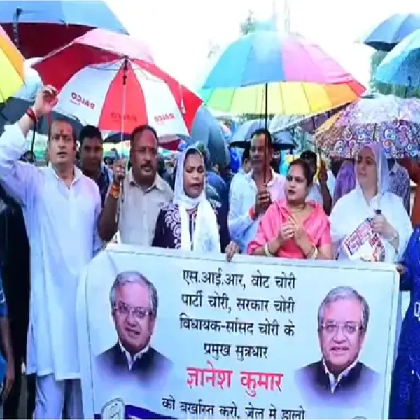 रायपुर में आज कांग्रेस का कलेक्ट्रेट घेराव, वोट चोरी के आरोप और CEC के इस्तीफे की मांग