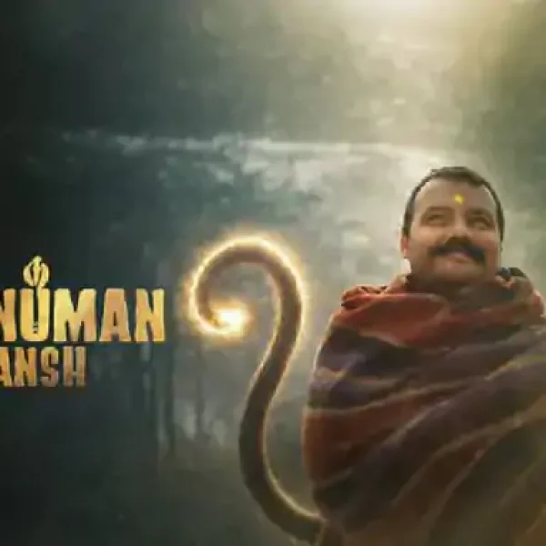 छत्तीसगढ़ में पूर्व अग्निवीरों के लिए 10% आरक्षण के भर्ती नियम मंजूर, अतिथि व्याख्याताओं की नीति में भी बदलाव