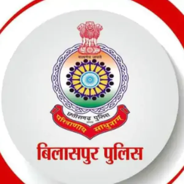 बिलासपुर में अरपा नदी में बहा किसान, दो दिन बाद मिला शव; भाई ने बचाने की पूरी कोशिश की