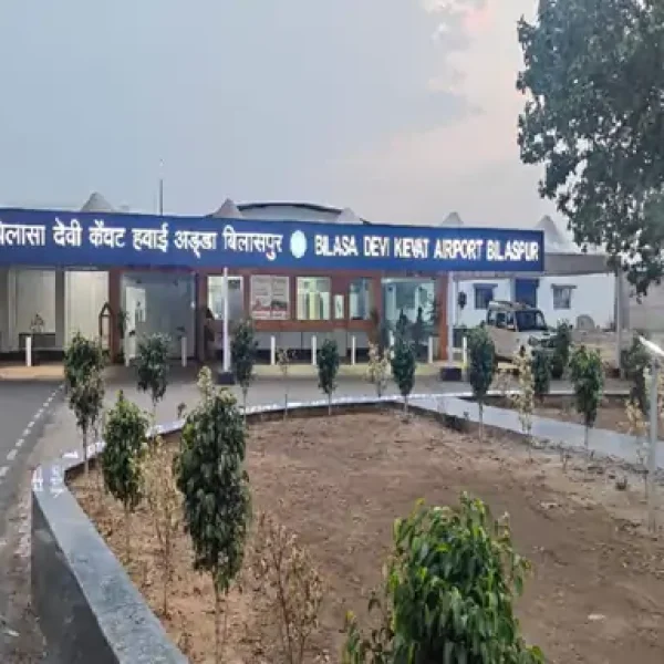 बिलासपुर एयरपोर्ट को 4C श्रेणी में अपग्रेड करने पर हाईकोर्ट सख्त, सरकार से 3 सप्ताह में मांगा जवाब