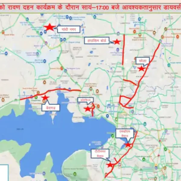 भोपाल में दशहरे पर ट्रैफिक डायवर्जन, 18 मैदानों पर होगा रावण दहन; भारी वाहनों की एंट्री बंद