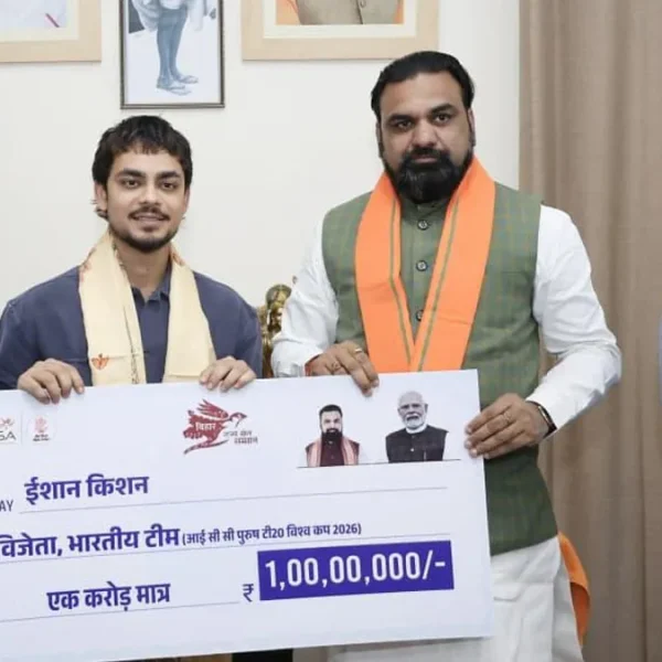 बिहार का बेटा चमका: T20 वर्ल्ड कप जीत के हीरो Ishan Kishan को मिला 1 करोड़ रुपये का सम्मान