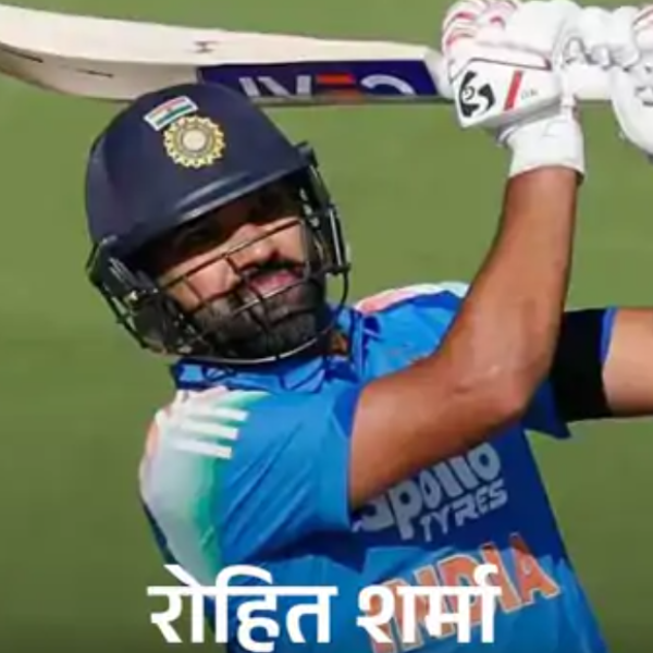 इंग्लैंड ने भारत को 27 रन से हराकर जीती वनडे सीरीज, रोहित का शतक भी नहीं बचा सका मुकाबला