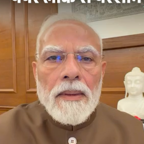 पेपर लीक कानून पास होने के बाद पीएम मोदी का बड़ा संदेश, बोले- पेपर माफिया और गैंग को नहीं बख्शेंगे