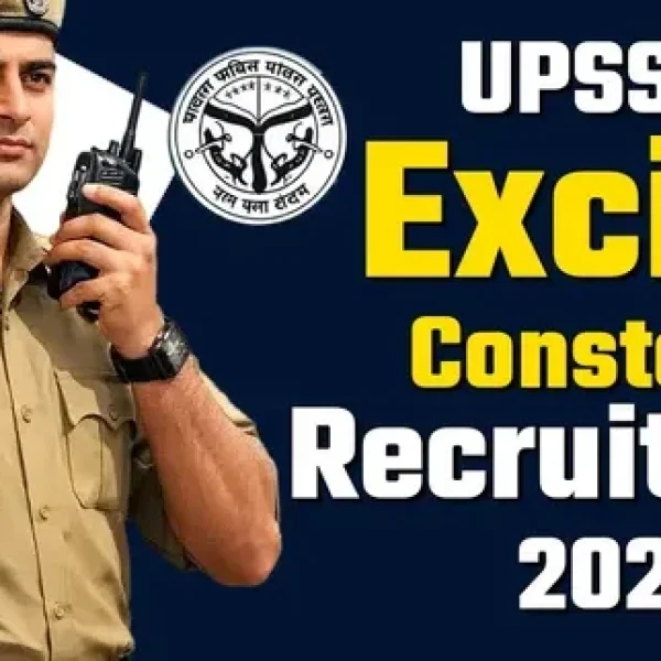 UP Excise Constable Vacancy 2026: यूपी में एक्साइज कॉन्स्टेबल भर्ती शुरू