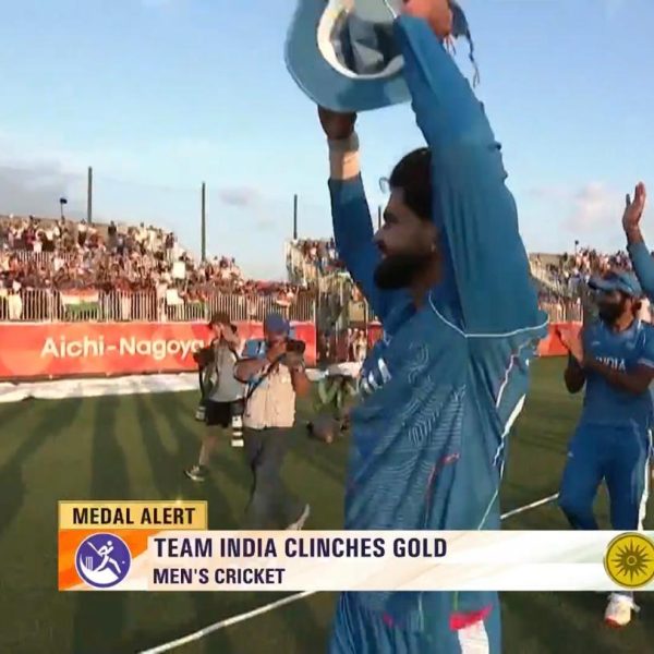 Asian Games 2026 Pakistan को हराकर India बना Champion, Cricket में Gold Medal अपने नाम