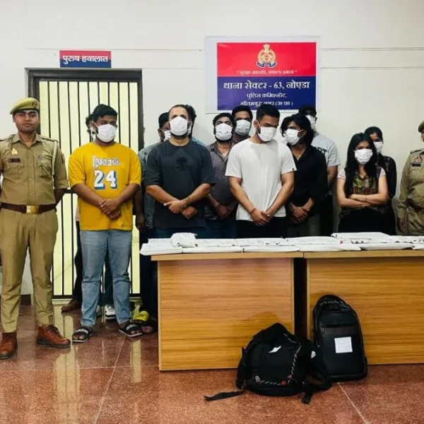 Noida Cyber Fraud: सस्ती Air Ticket Booking के नाम पर करोड़ों की ठगी, 13 आरोपी गिरफ्तार