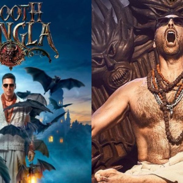 Bhooth Bangla Trailer Out: Akshay Kumar, Rajpal Yadav और Tabu की Comedy से छूटेंगे ठहाके, Asrani की याद दिलाएगा मजेदार अंदाज