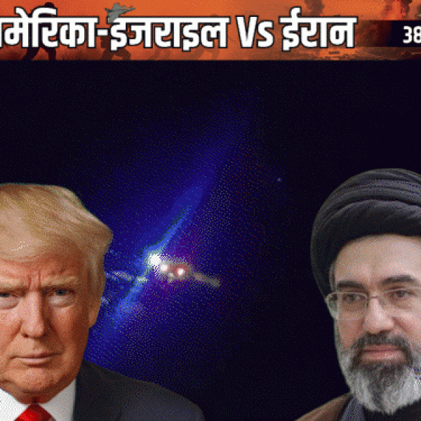 IRAN -अमेरिका के बीच 45 दिन के सीजफायर पर बातचीत, अगले 48 घंटे बेहद अहम