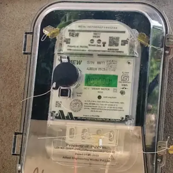 स्मार्ट मीटर और बढ़े बिजली बिलों के विरोध में कांग्रेस का 23 जुलाई को रायपुर में धरना, उपभोक्ताओं से शामिल होने की अपील