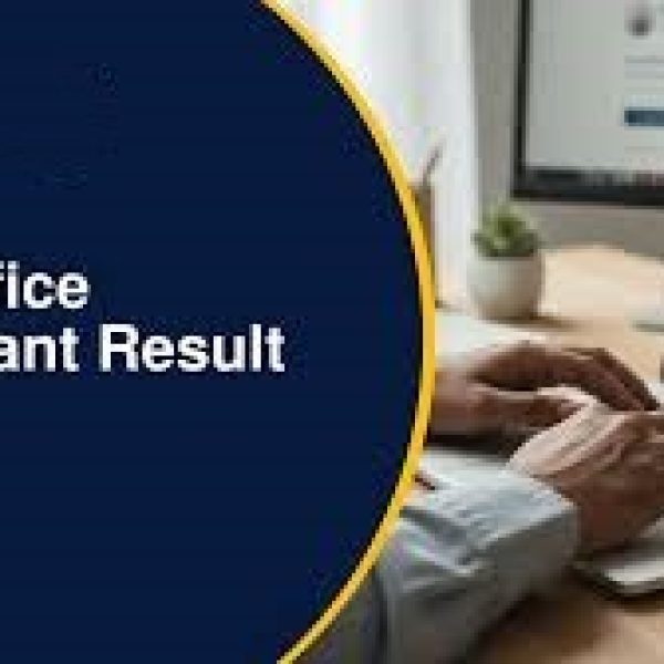 RBI Office Attendant Result 2026 Live: जल्द जारी हो सकता है रिजल्ट, ऐसे करें चेक