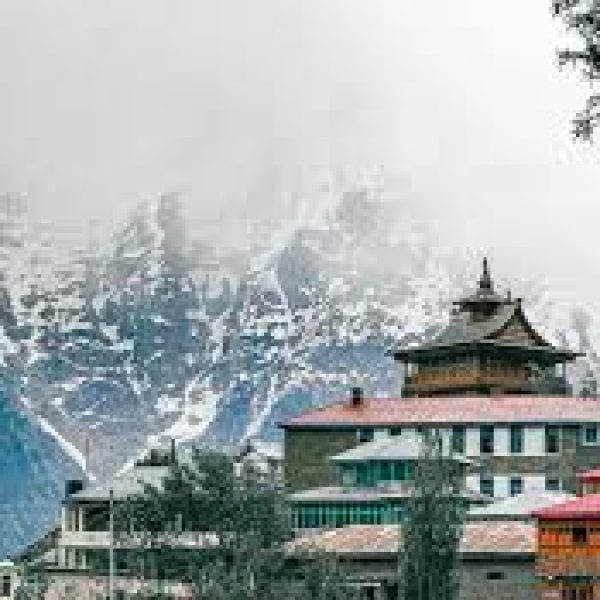 Himachal