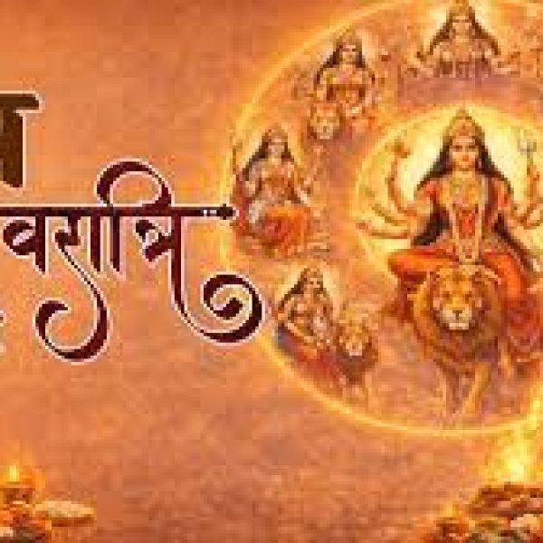 चैत्र नवरात्रि 2026