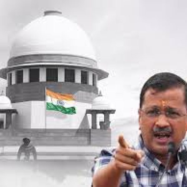 केजरीवाल