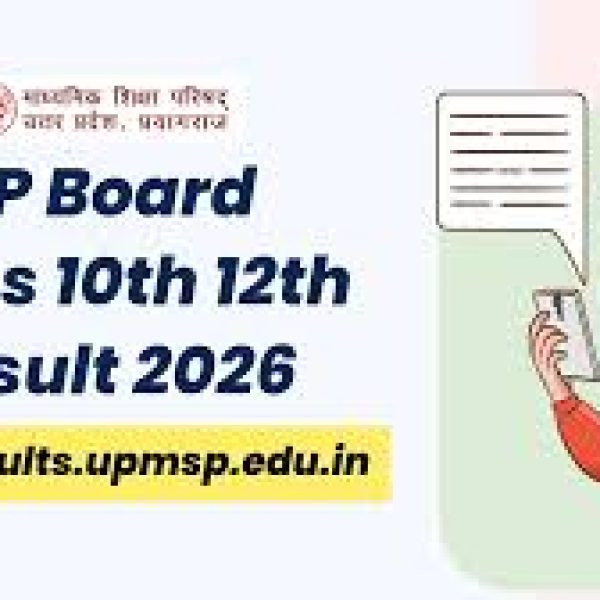 UP Board