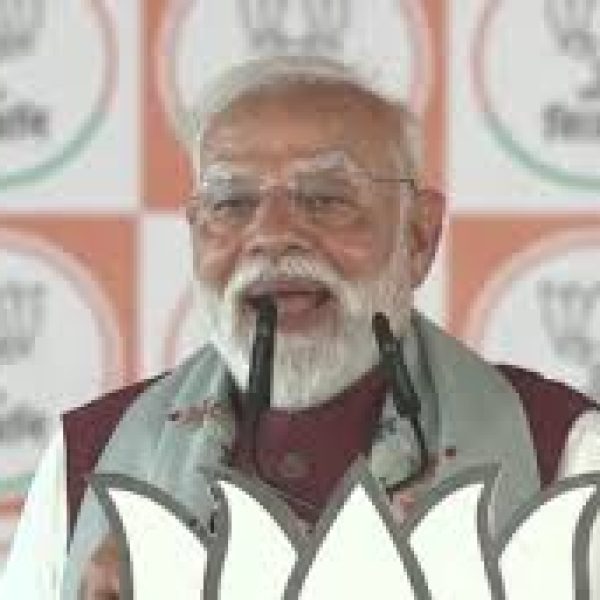 PM Modi