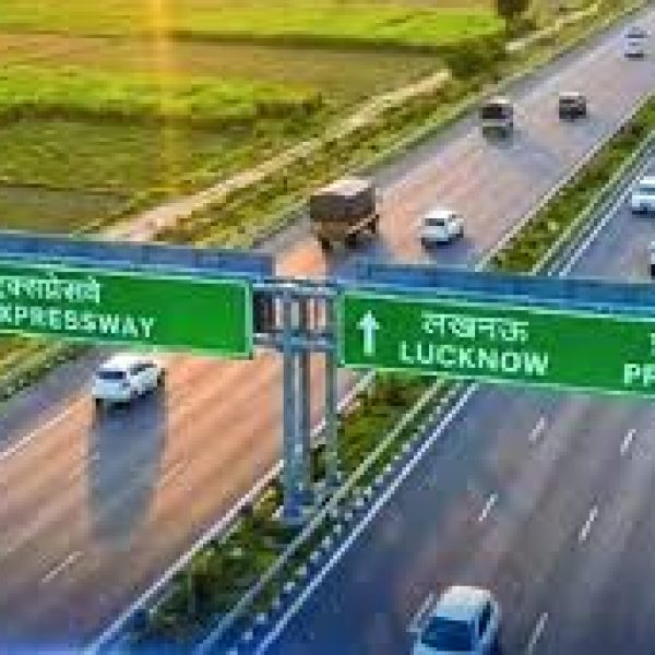 Ganga Expressway