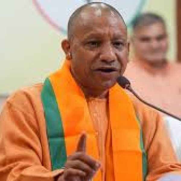 CM Yogi