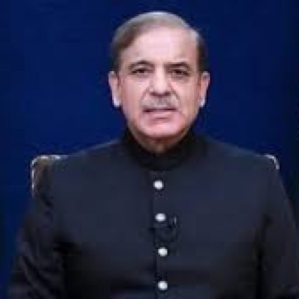 पाकिस्तान