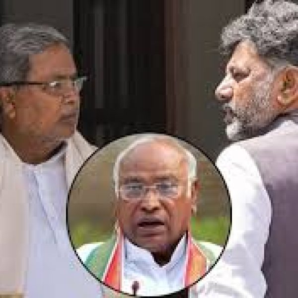 कर्नाटक