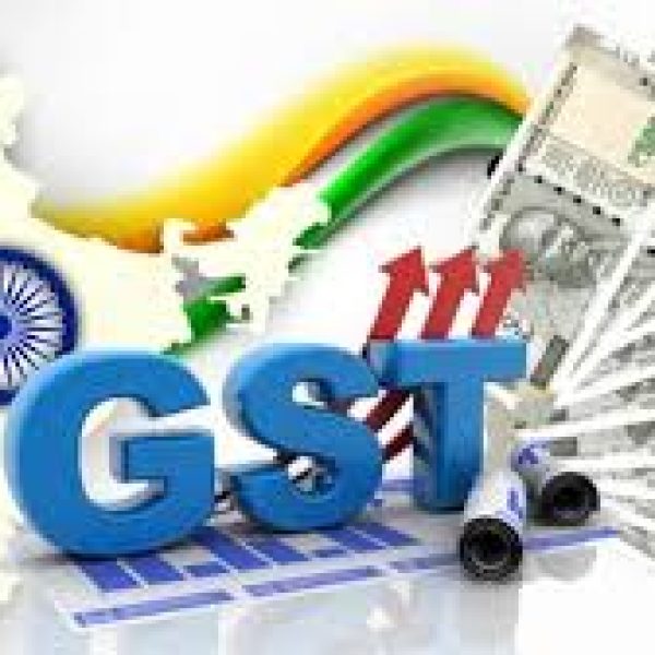 GST