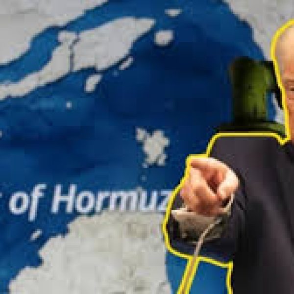 Hormuz