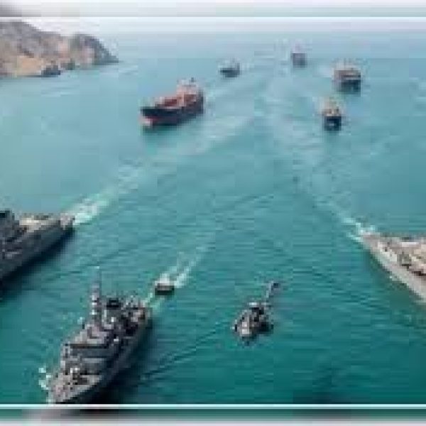 Hormuz