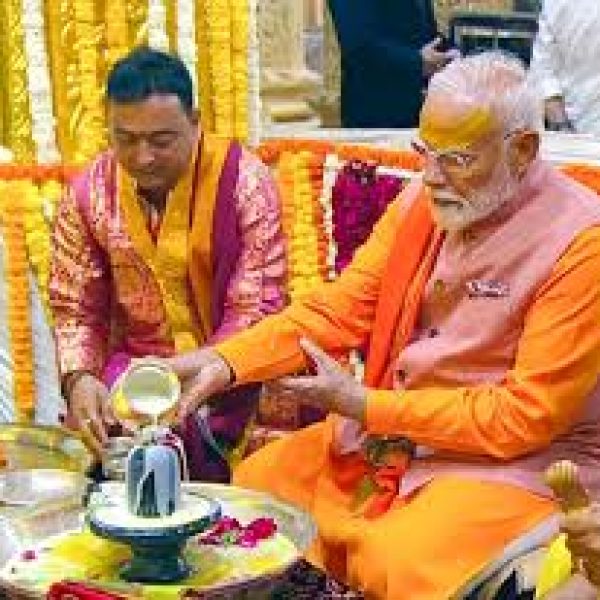 PM Modi