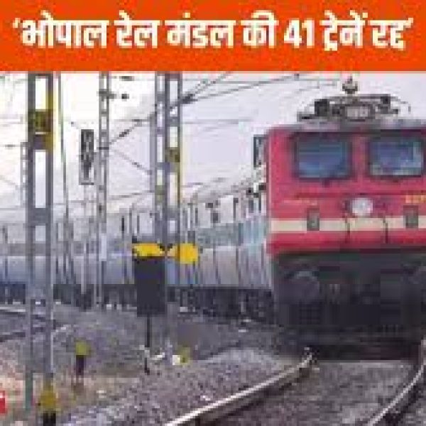Bhopal