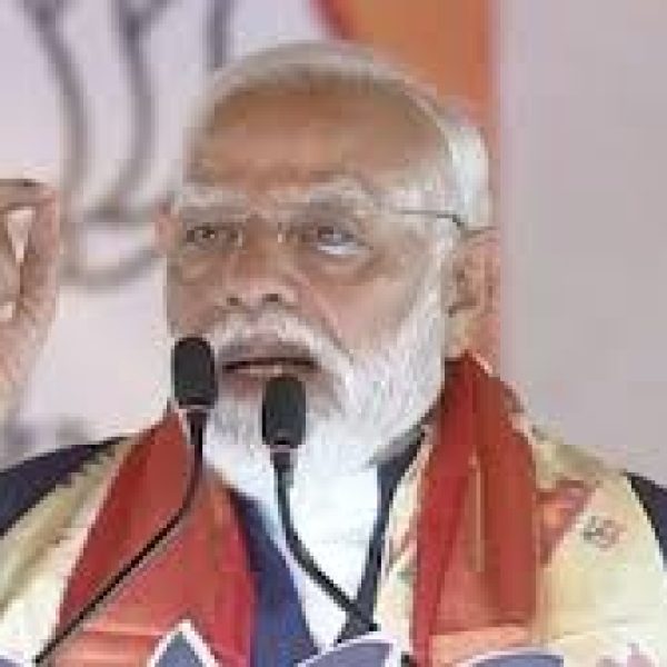 PM Modi