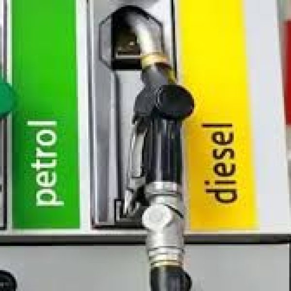 Petrol