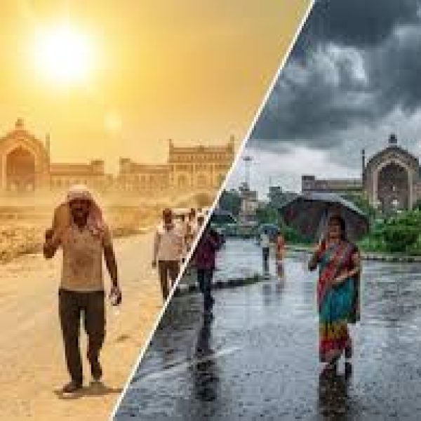 Mausam