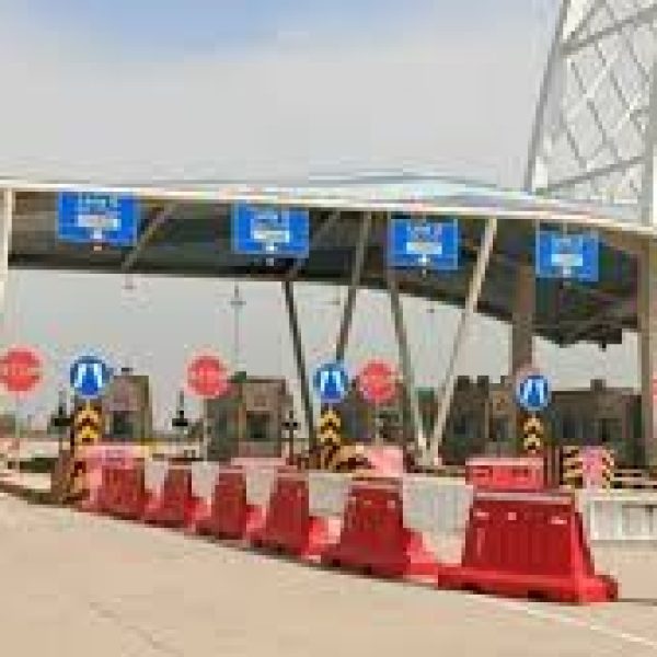 Ganga Expressway
