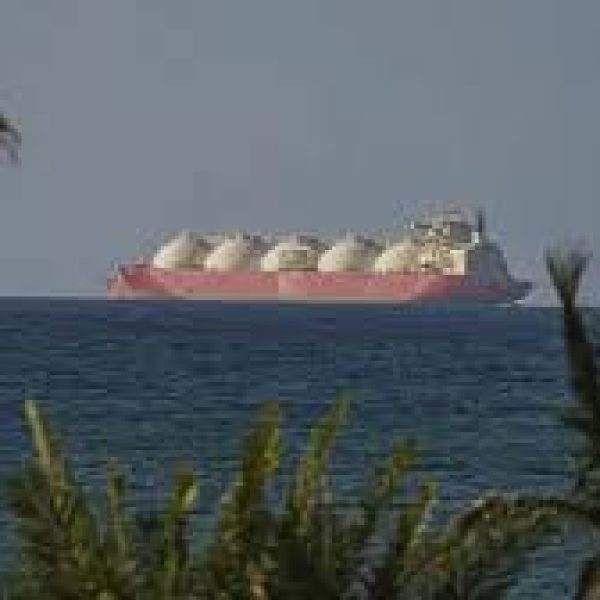 Hormuz