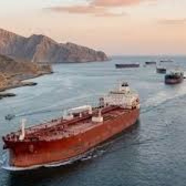 Hormuz