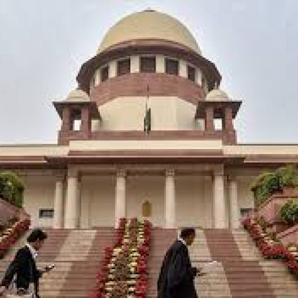 Supreme Court