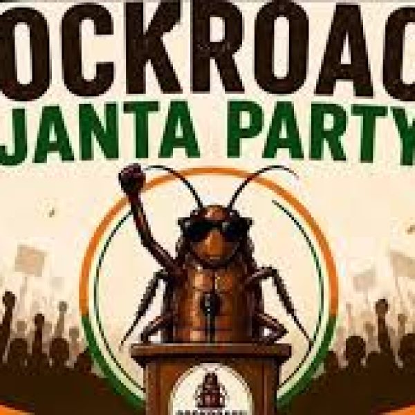 Cockroach Janta Party