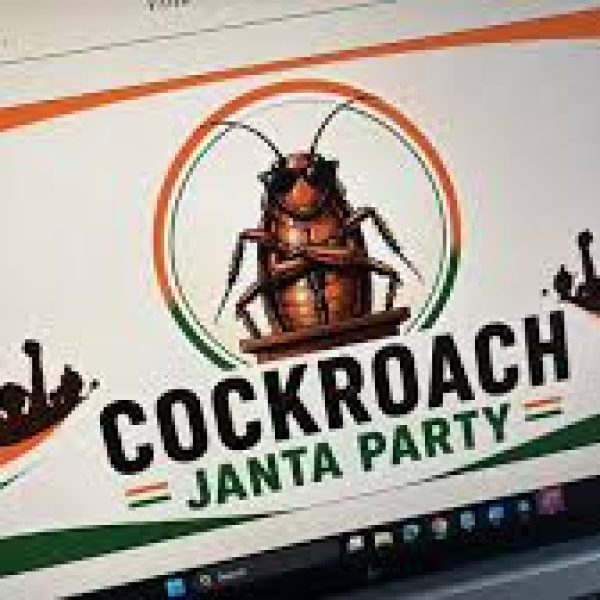 Cockroach Janta Party