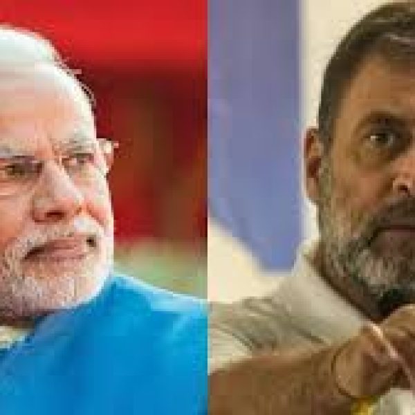 Rahul Gandhi