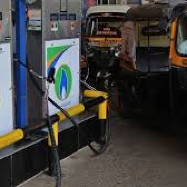 CNG