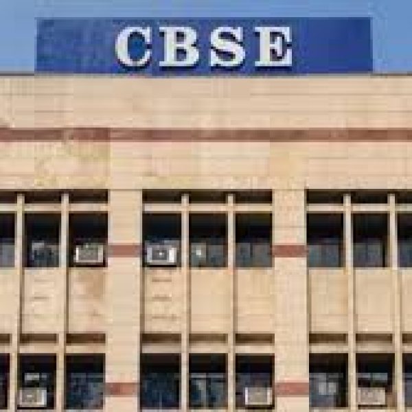 CBSE