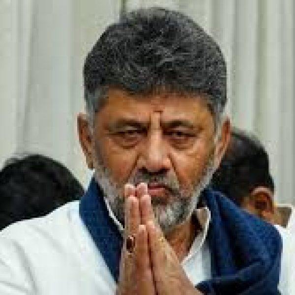 DK Shivakumar