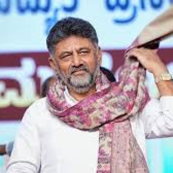 DK Shivakumar
