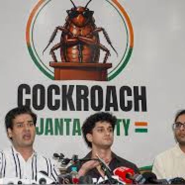 कॉकरोच जनता पार्टी