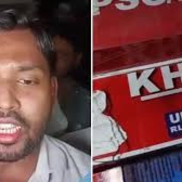Khan Sir