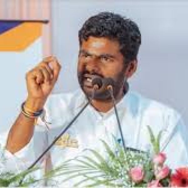 Annamalai
