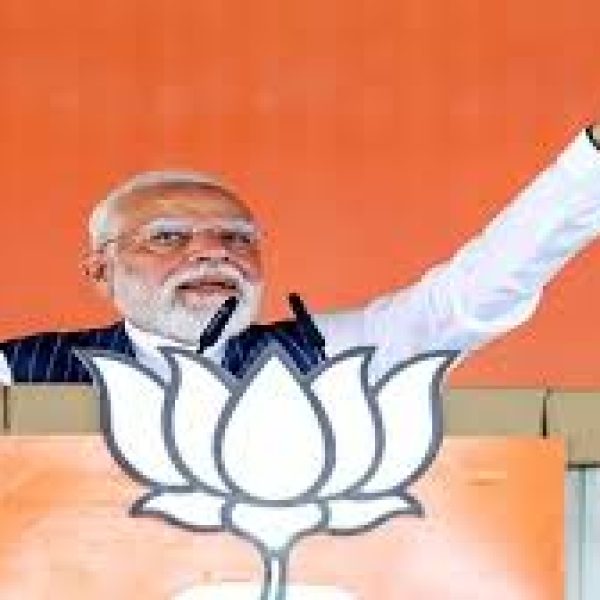 Modi